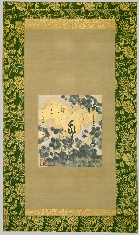  Painting by Tawaraya Sotatsu (Japanese); Calligraphy by Hon'ami Koetsu (Japanese)